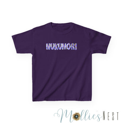 Nukumori Kids Tee